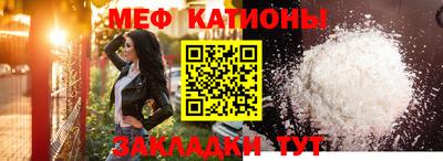 круглые Бугуруслан