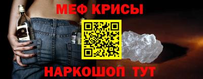 амфетамин Бузулук