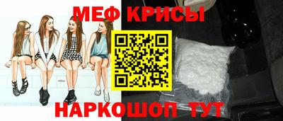 круглые Бугуруслан