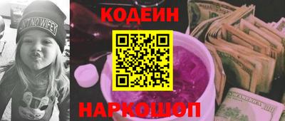 круглые Бугуруслан