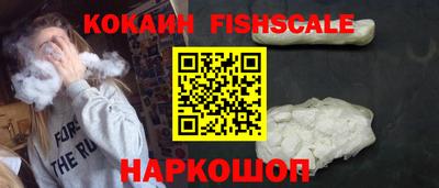 амфетамин Бузулук