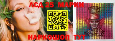 амфетамин Бузулук