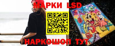 COCAINE Будённовск