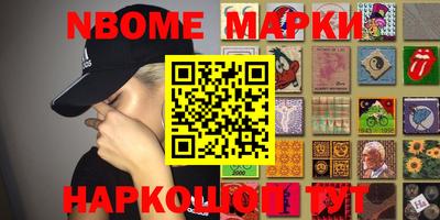COCAINE Будённовск
