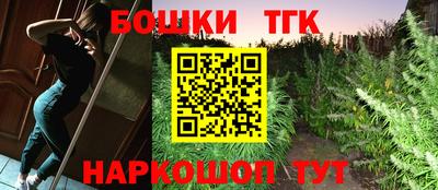 амфетамин Бузулук