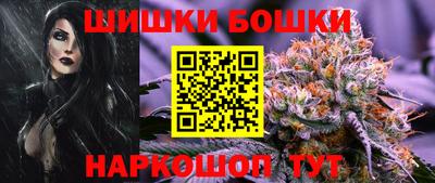 круглые Бугуруслан