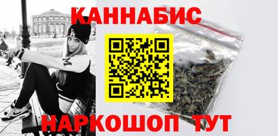 амфетамин Бузулук