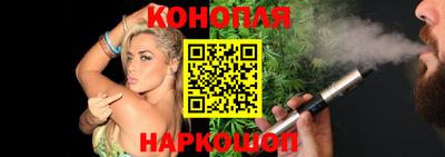 COCAINE Будённовск