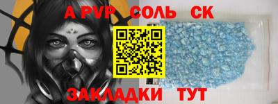 круглые Бугуруслан