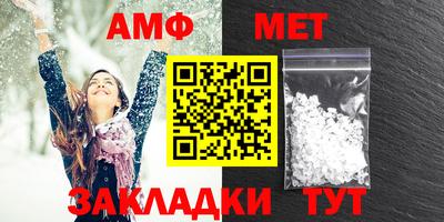 COCAINE Будённовск