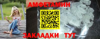 COCAINE Будённовск