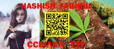 круглые Бугуруслан