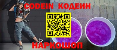 круглые Бугуруслан