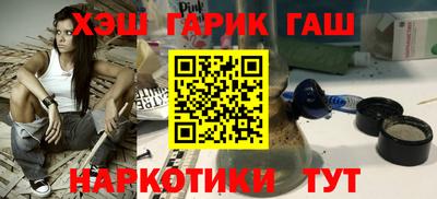 амфетамин Бузулук