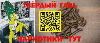 круглые Бугуруслан