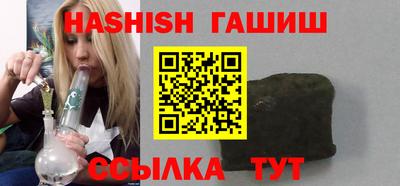 COCAINE Будённовск