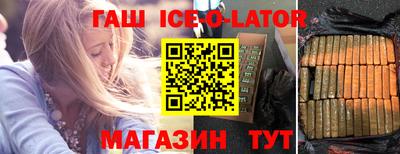 круглые Бугуруслан