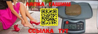 круглые Бугуруслан