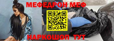 круглые Бугуруслан